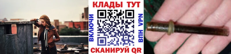 Какие есть наркотики Озёры МАРИХУАНА  СК  Гашиш  КОКАИН 