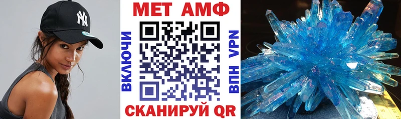 Amphetamine Розовый  KRAKEN вход  Озёры 