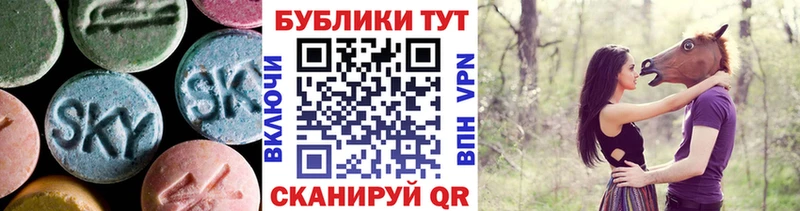 даркнет формула  Озёры  Ecstasy MDMA 