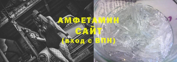 гидропоника Нефтекумск