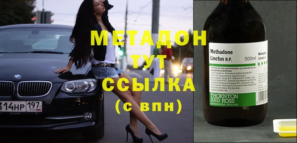 мдма Нея
