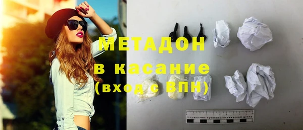 каннабис Наволоки