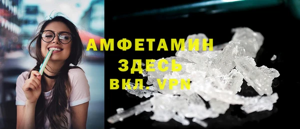 гидропоника Нефтекумск