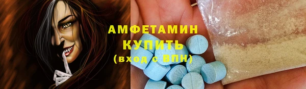 мяу мяу мука Навашино