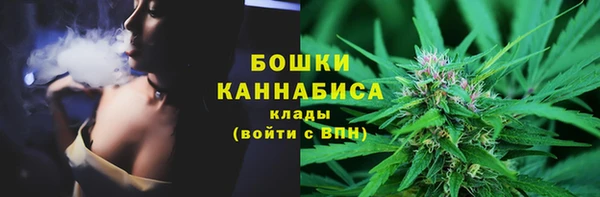 каннабис Наволоки
