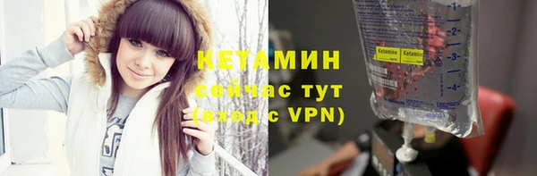 гидропоника Нефтекумск