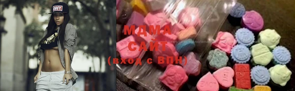 мдма Нея