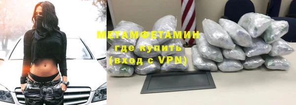 каннабис Наволоки