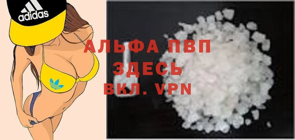 мяу мяу мука Навашино