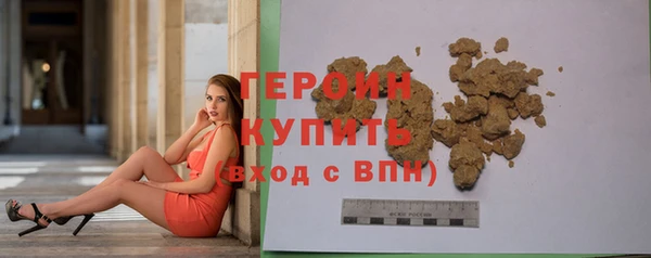 мдма Нея