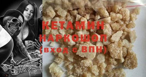 каннабис Наволоки