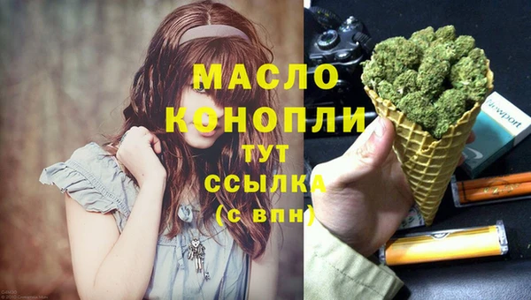 мяу мяу мука Навашино