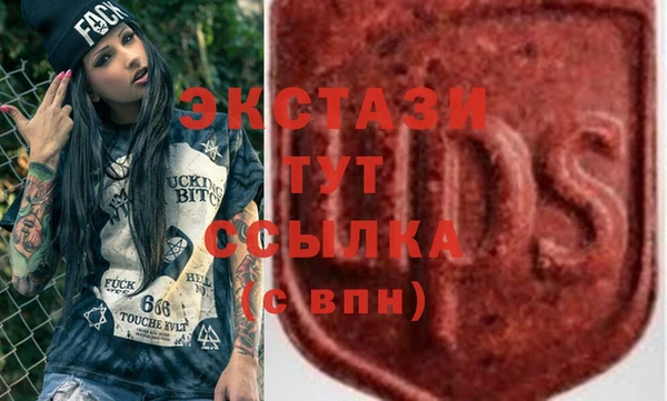 каннабис Наволоки