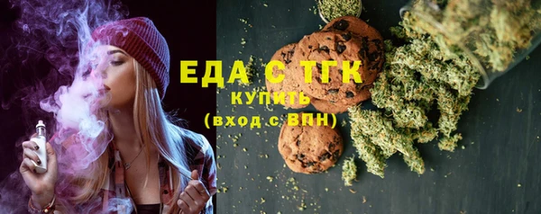 мдма Нея