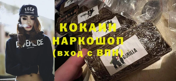шишки Дрезна