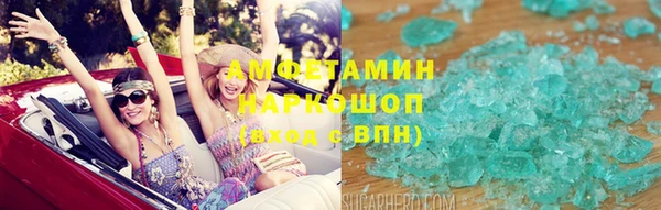 мяу мяу мука Навашино