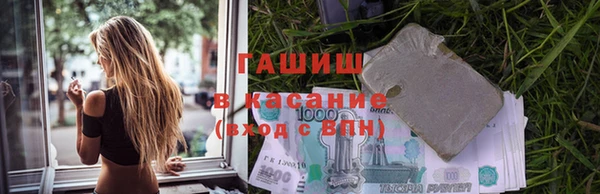 гидропоника Нефтекумск