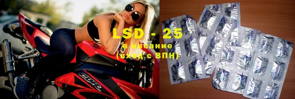 jwh Михайловка