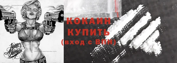 мдма Нея