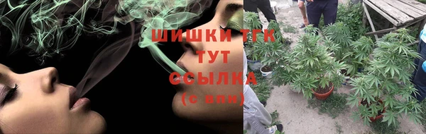 мяу мяу мука Навашино