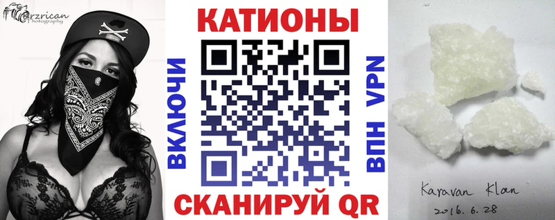Меф  Озёры