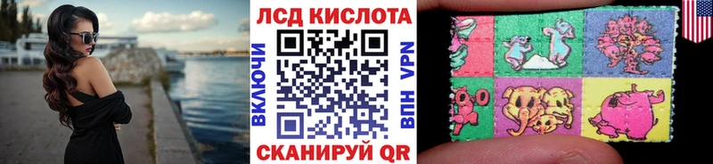Марки N-bome 1,5мг  даркнет сайт  Озёры 