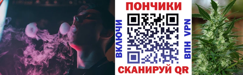 Шишки марихуана ГИДРОПОН  Озёры 